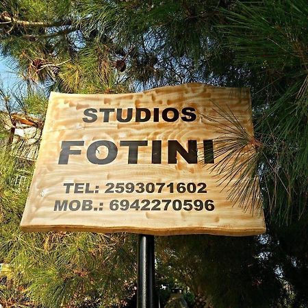 Foteini Rooms Skala Sotiros Eksteriør bilde